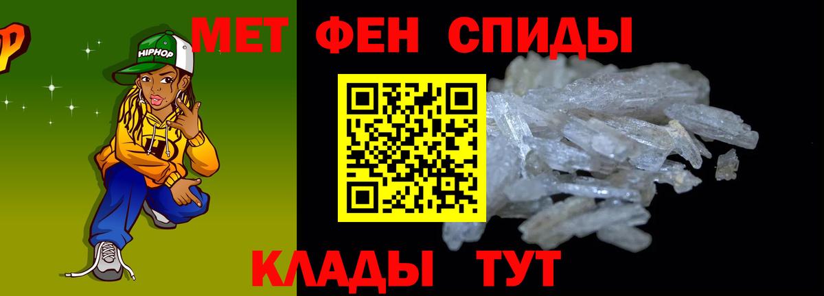 АМФ 98% Лысьва