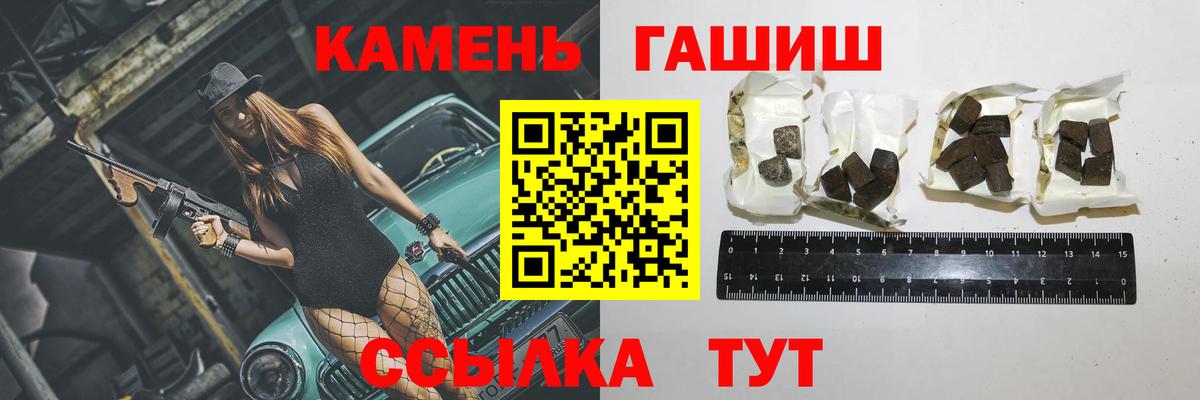 Гашиш  Лысьва  Вход с VPN  Марихуана  Кокаин  Лсд 25  Мефедрон кристаллы  ГАШИШ 
