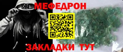 кокаин колумбия Изобильный