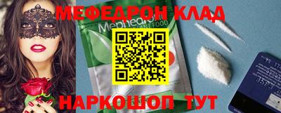 кокаин колумбия Изобильный
