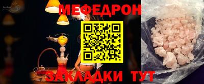 кокаин колумбия Изобильный