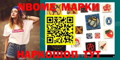 кокаин колумбия Изобильный