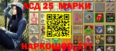 ECSTASY Кандалакша