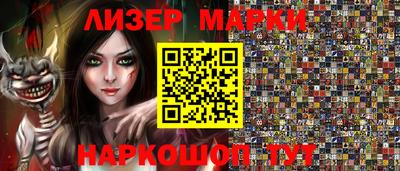 сатива Ирбит