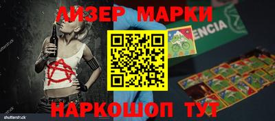мефедрон Ипатово