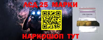 сатива Ирбит