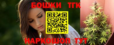 мефедрон Ипатово