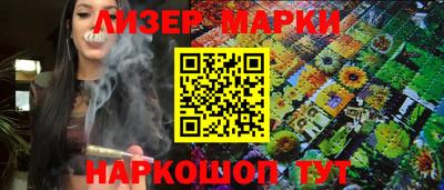 мефедрон Ипатово