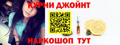 ECSTASY Кандалакша