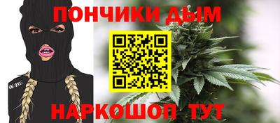 сатива Ирбит