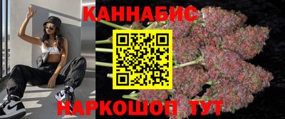 кокаин колумбия Изобильный