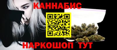сатива Ирбит