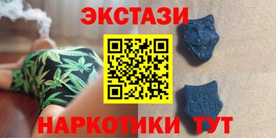 кокаин колумбия Изобильный