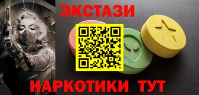 сатива Ирбит