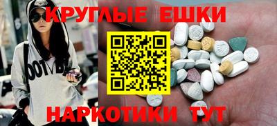 кокаин колумбия Изобильный