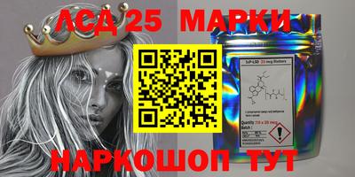 сатива Ирбит
