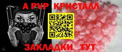 кокаин колумбия Изобильный