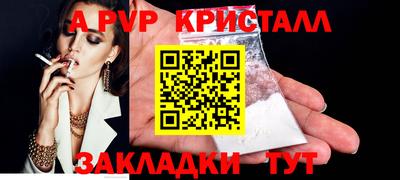 кокаин колумбия Изобильный
