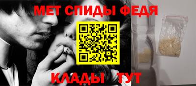 кокаин колумбия Изобильный
