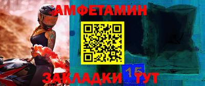 кокаин колумбия Изобильный