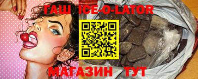 кокаин колумбия Изобильный