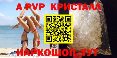 кокаин колумбия Изобильный