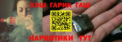 кокаин колумбия Изобильный