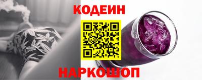 сатива Ирбит
